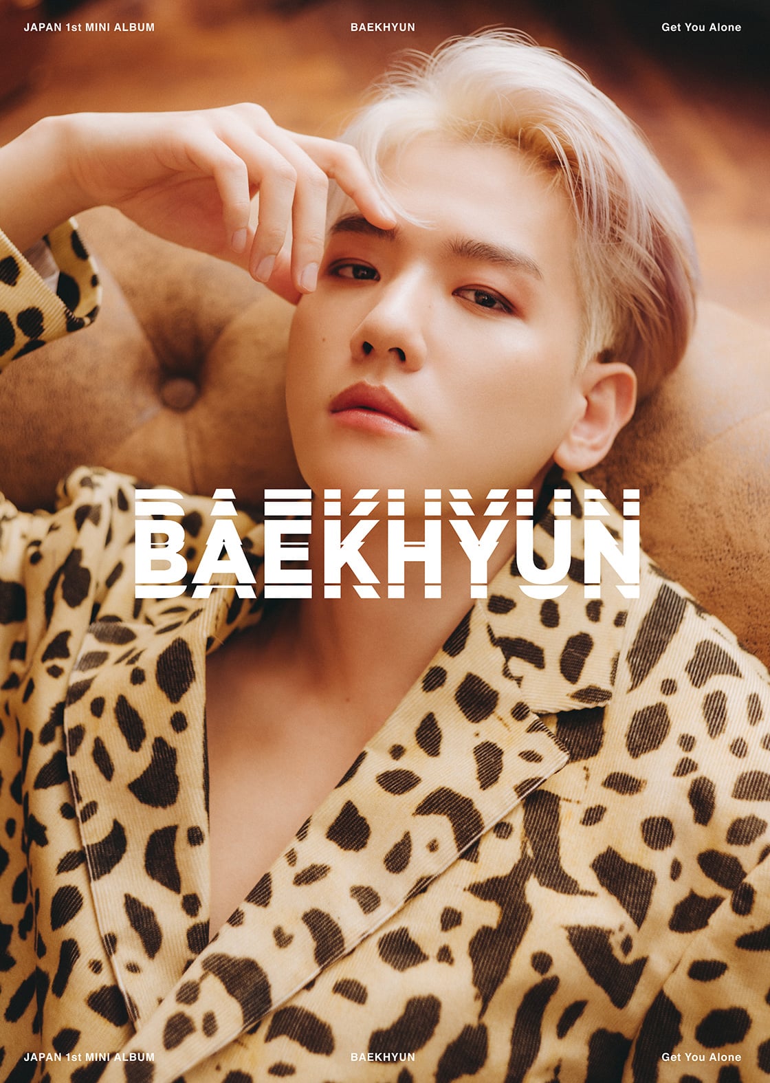 ベッキョン アルバム BAEKHYUN 6種セット - K-POP/アジア